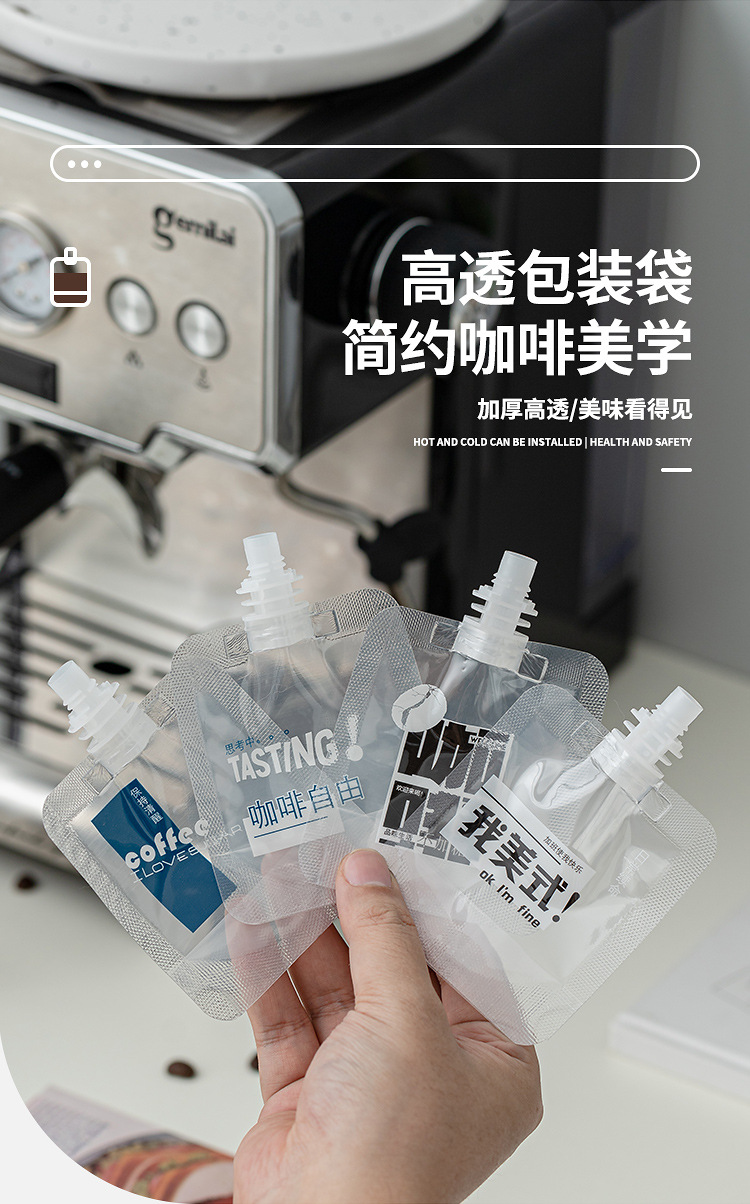详情页_09.jpg