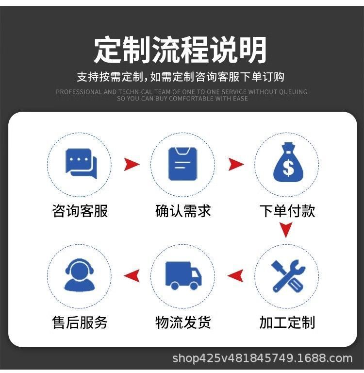 详情-04.jpg