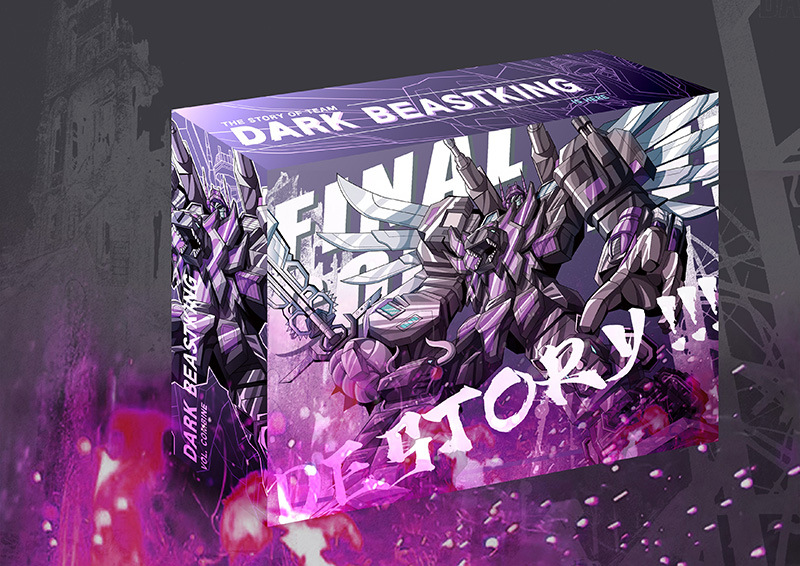 暗黑冲云霄效果图