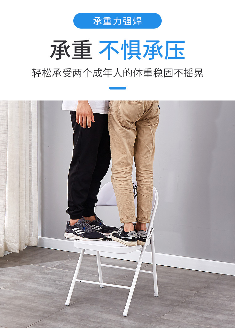 折叠椅-修改_04.jpg