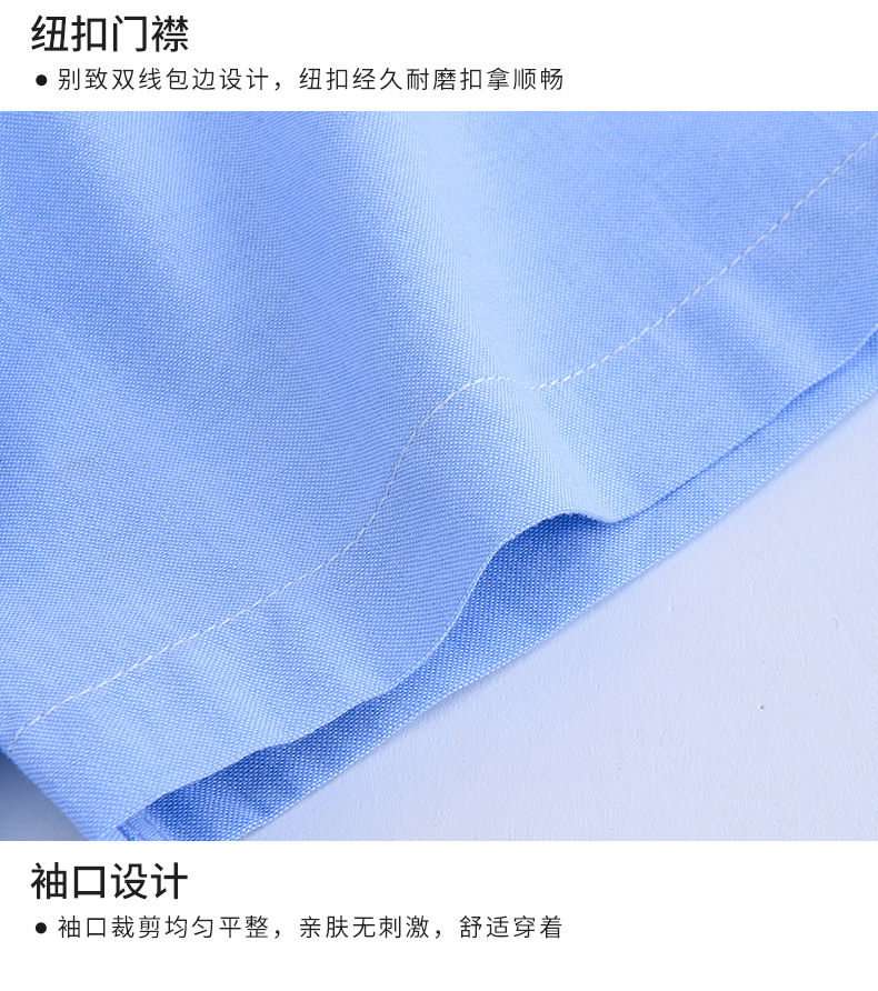 优鲨牛津纺高尔夫短袖_11.jpg