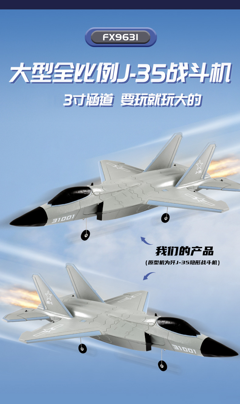 中文版_03