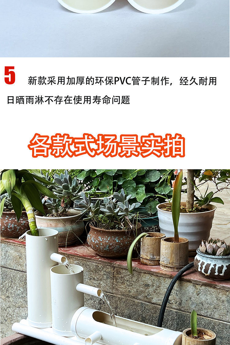 f24ac817-e371-4aee-9c34-c7ee2648259e.jpe