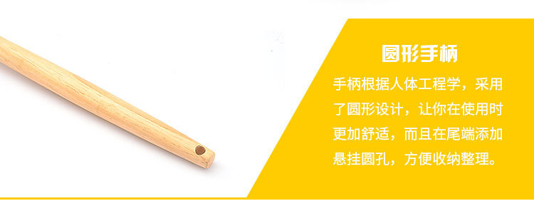 烹饪勺铲详情图_09.jpg