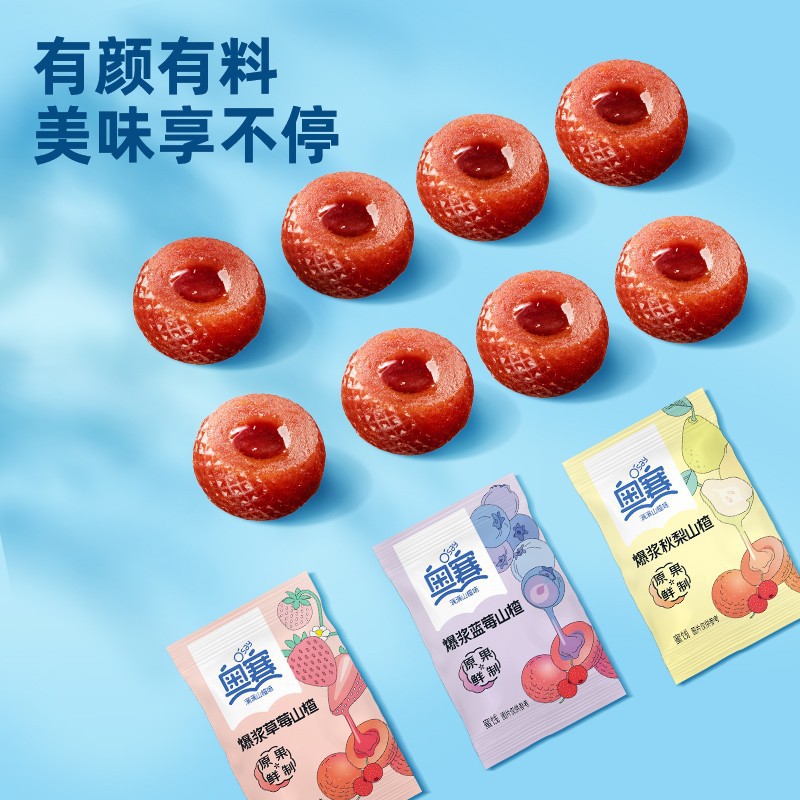 O1CN01xgWcl01RjpXXQWGCo_!!2214