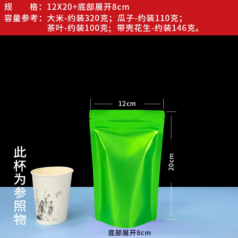 主图_43.jpg