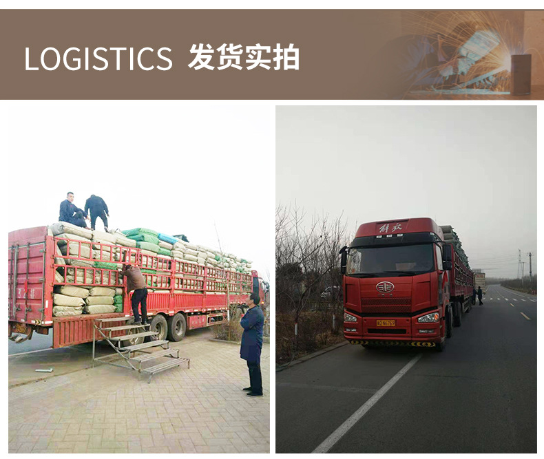 详情_08.jpg
