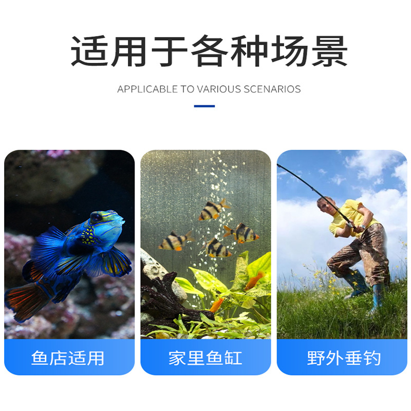 详情4.jpg