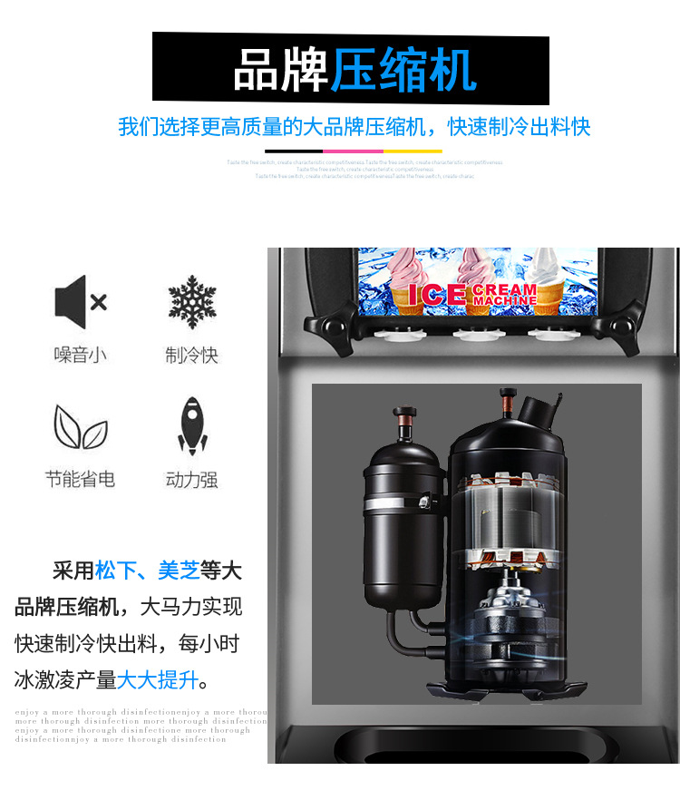 详情页1_10