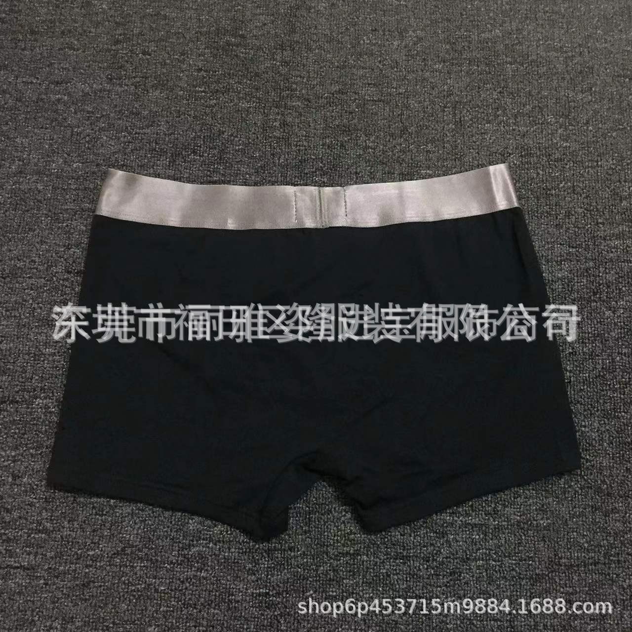 O1CN01aAWyxH1qV36wrvSvi_!!3490