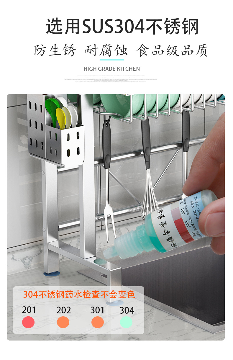 M005C带接水盘_10.jpg