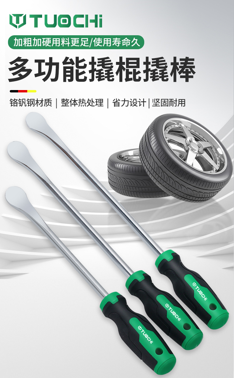790详情_01.jpg