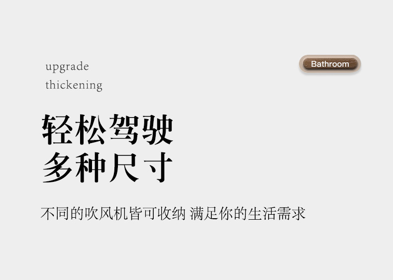 详情_10.jpg