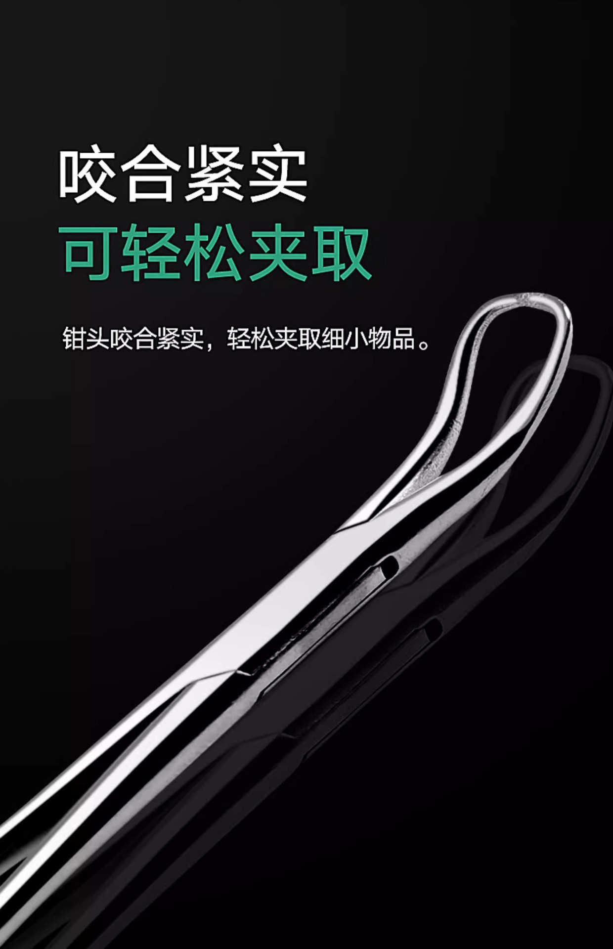 详情图04