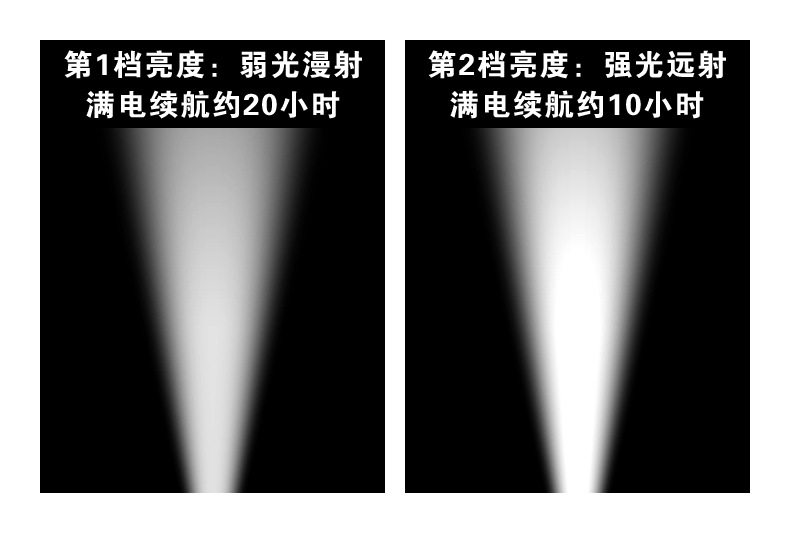 790详情_14.jpg