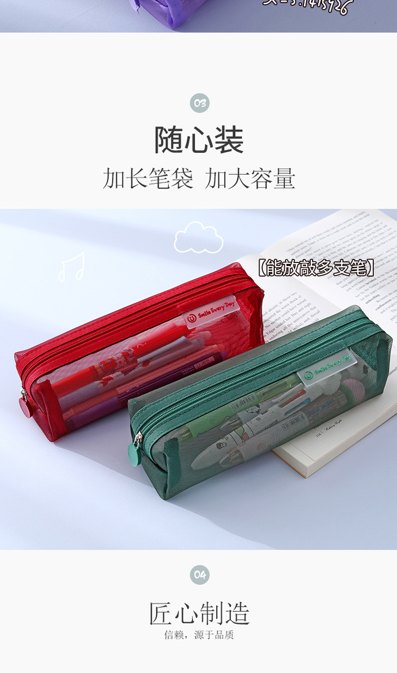 摩卡11 (8).jpg
