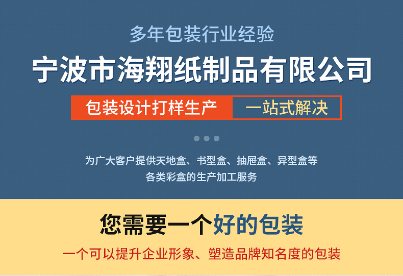 内页_01
