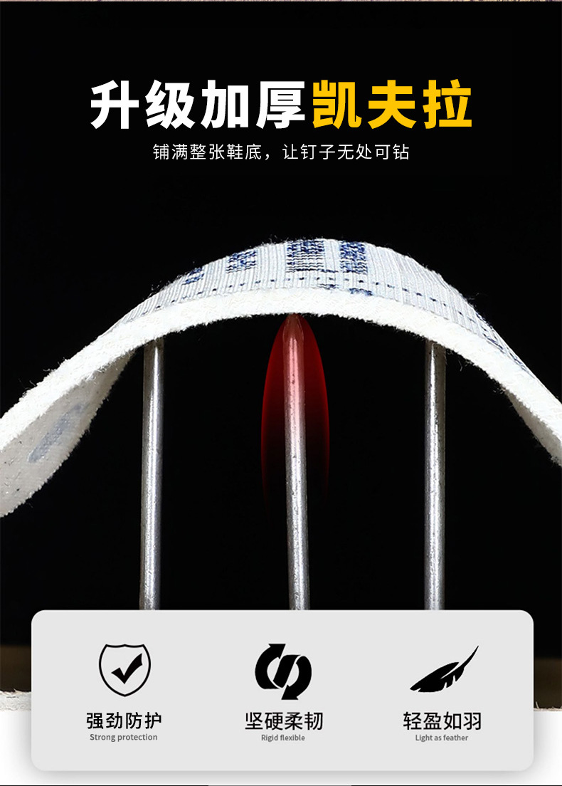 L611中文详情_08.png