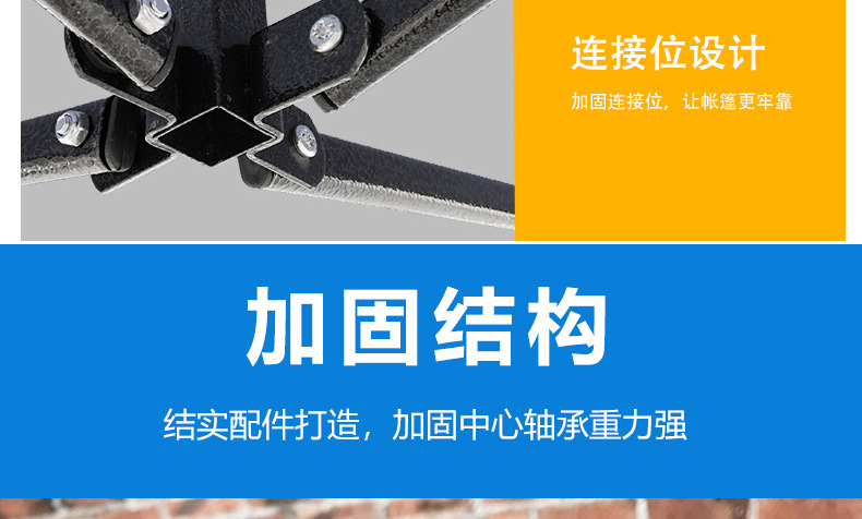 图层-2_01.jpg?x-oss-process=image/format,png