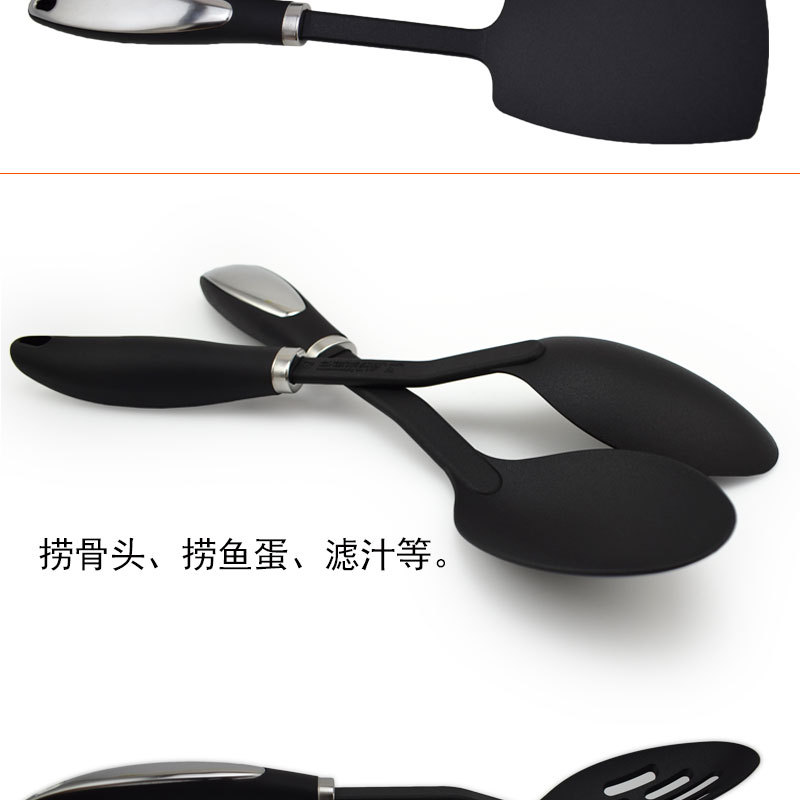钢柄尼龙厨具-详情_10.jpg
