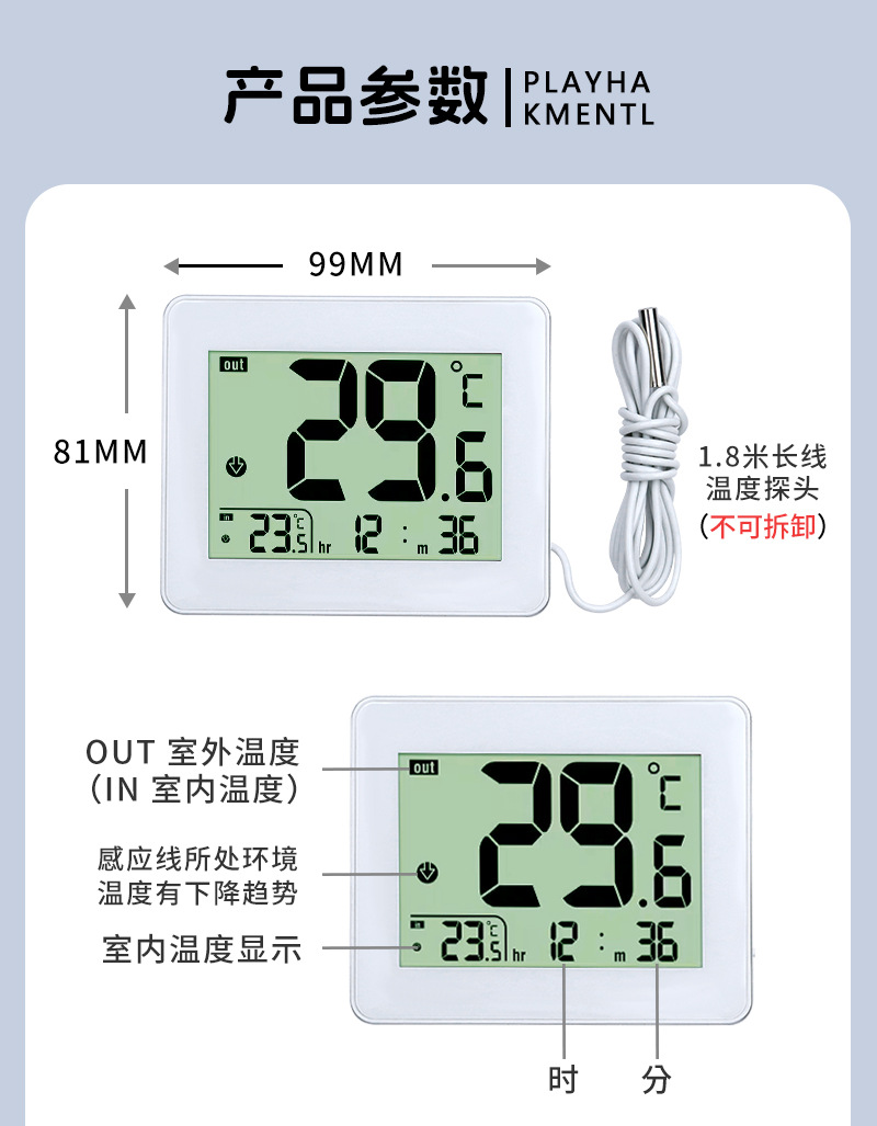 详情页全图_05