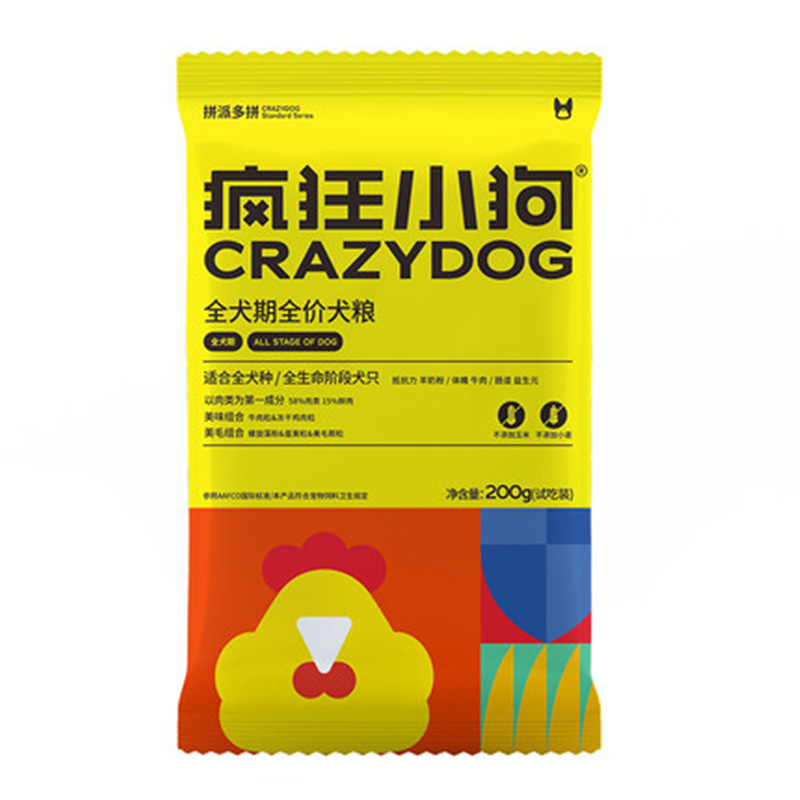 拼派