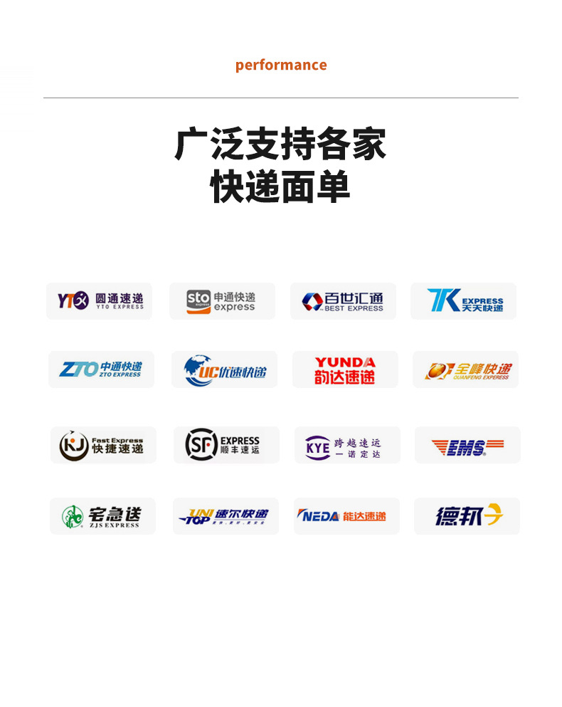 详情图_18.jpg