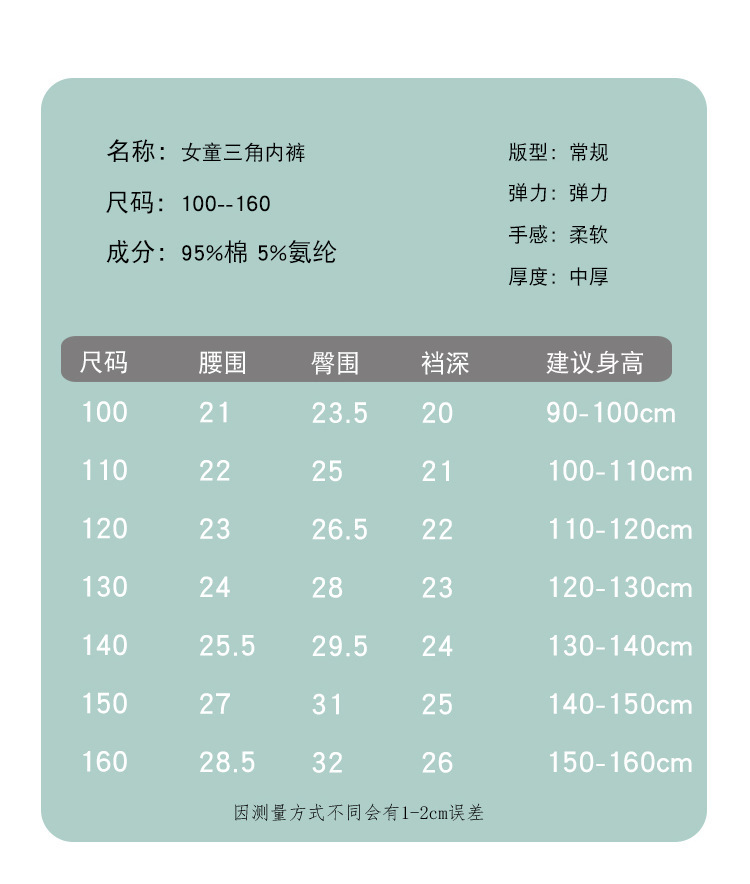 详情图片_17.jpg