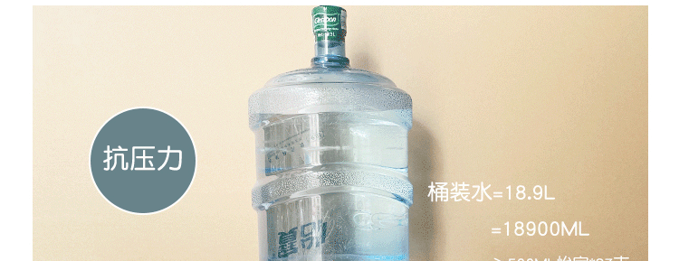 详情图_06.gif