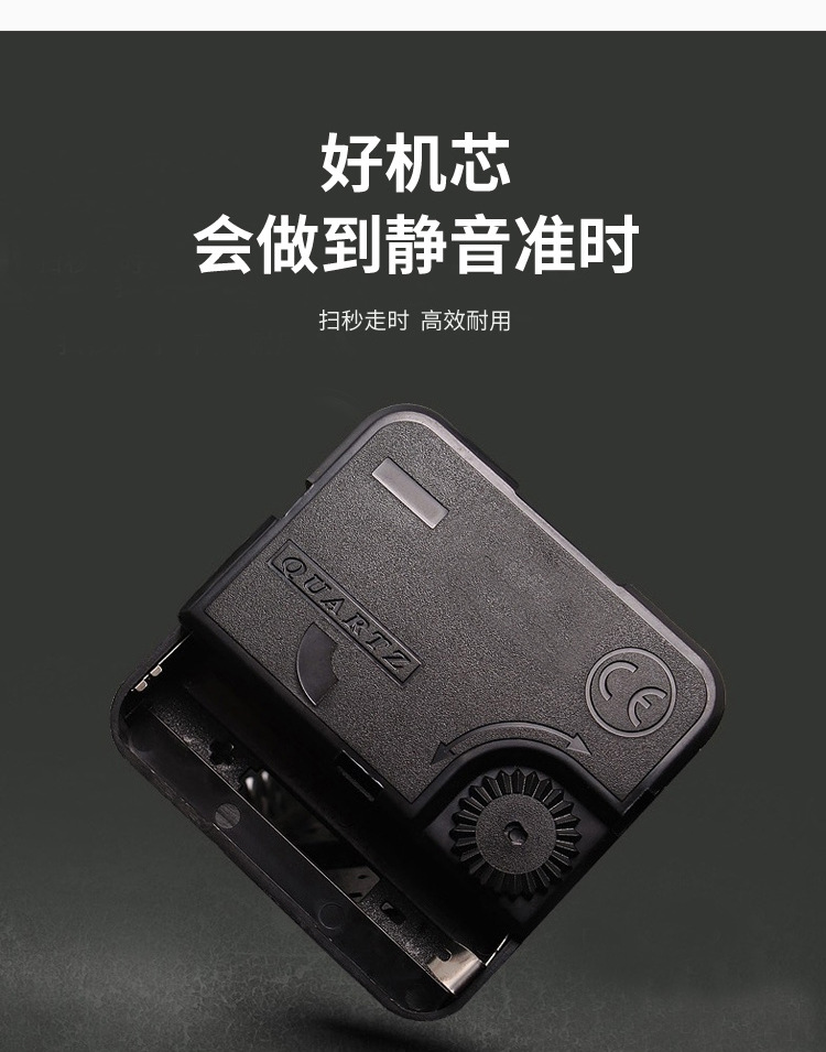 详情页_15
