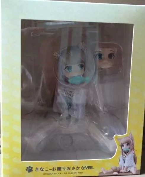 O1CN011oz9r02NO4T4sfoJ7_!!2209