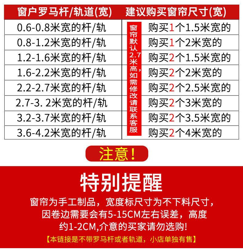 31f57c21-68c1-4bf1-a094-9c559ab894ae.jpe