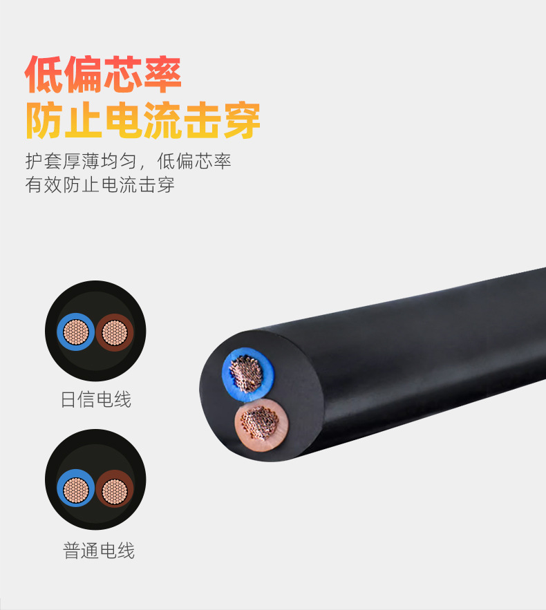 详情页_05.jpg