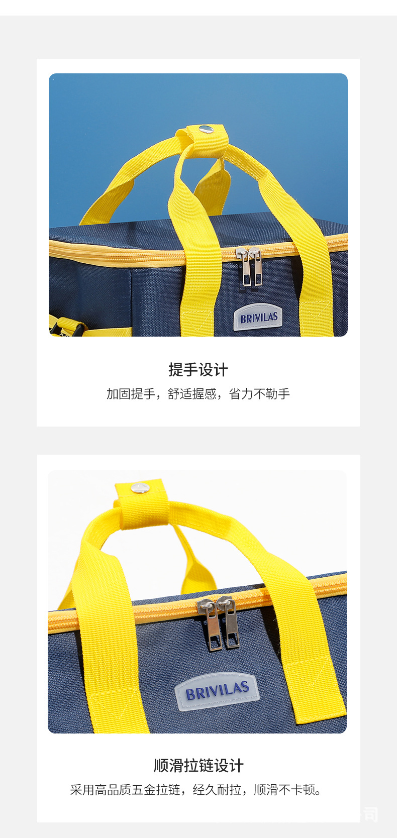 TG30-方形双侧斜跨冰包_11.jpg