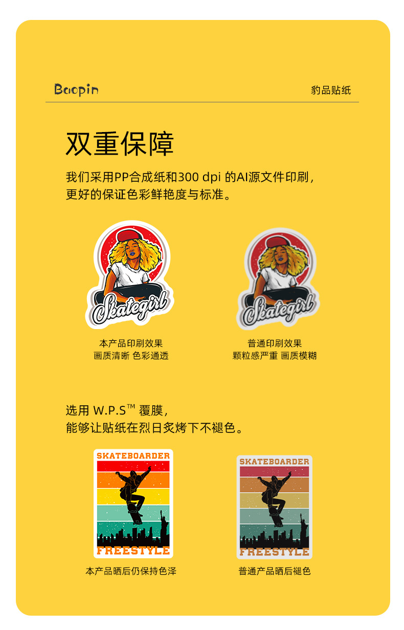 T01040388详情页_06