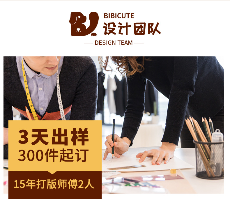 详情22_08