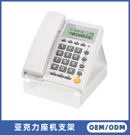 亚克力支架
