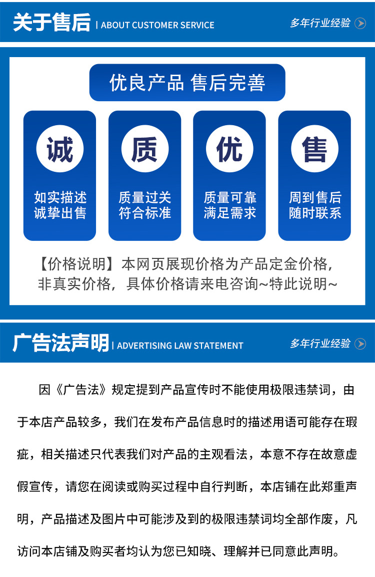 加工中心_12.jpg