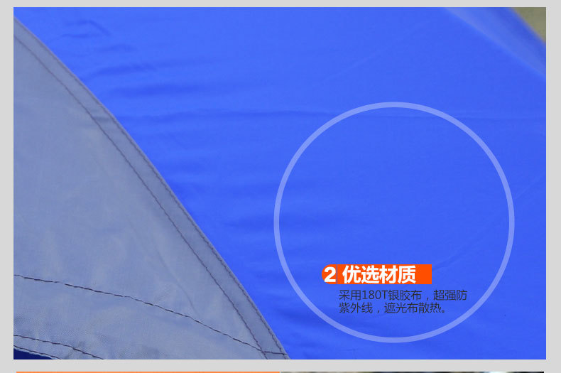 SY-031帐篷描述_29.jpg