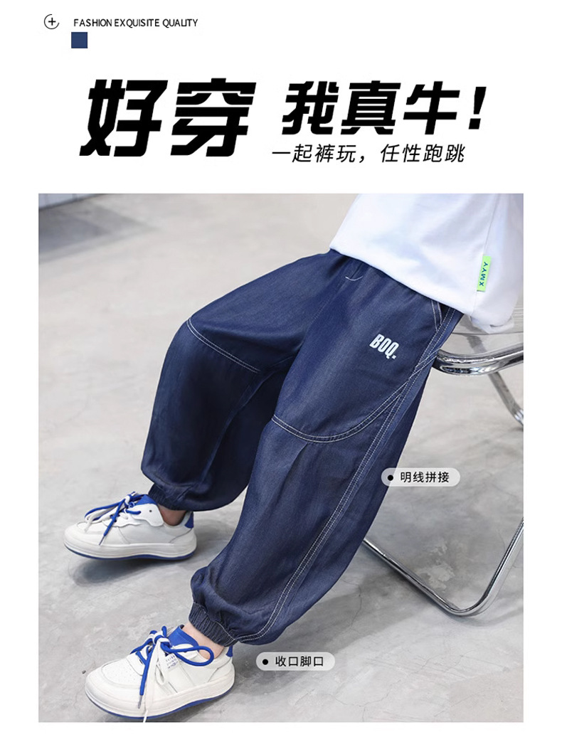 详 (3).jpg