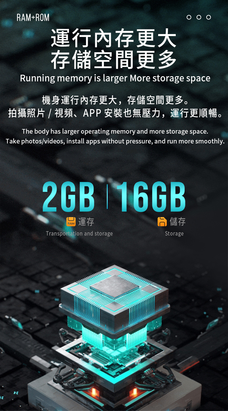 详情_10