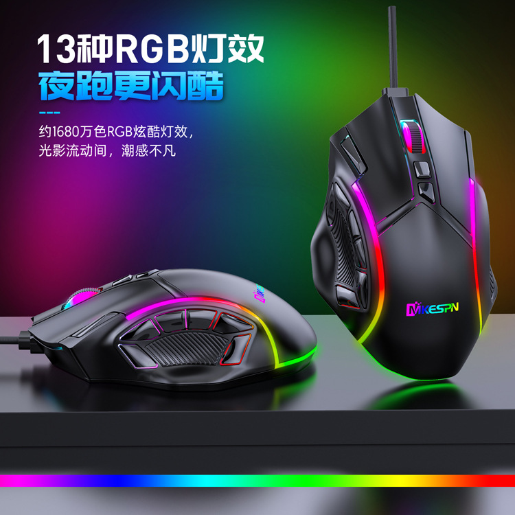 X15 中文详情 (3).jpg