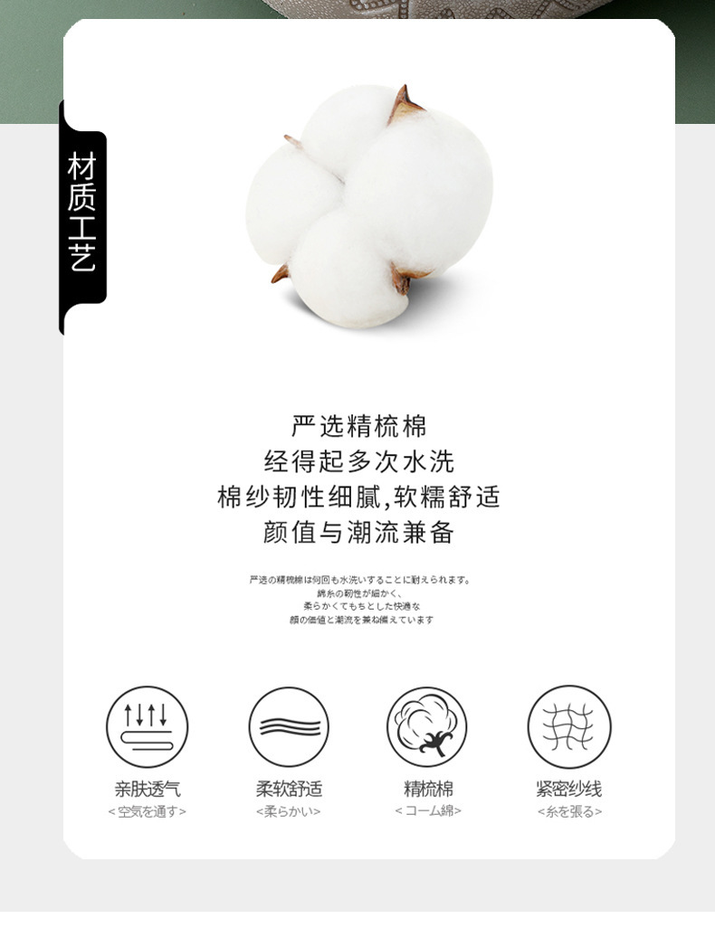 一键上货_20241213112411