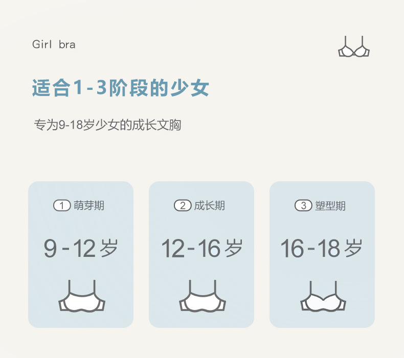 详情_02