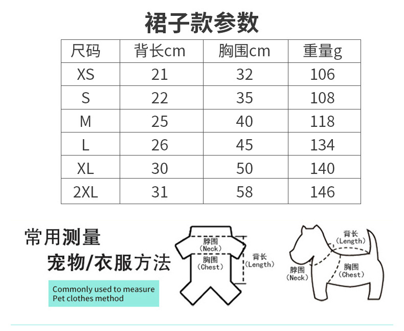 详情_06.jpg