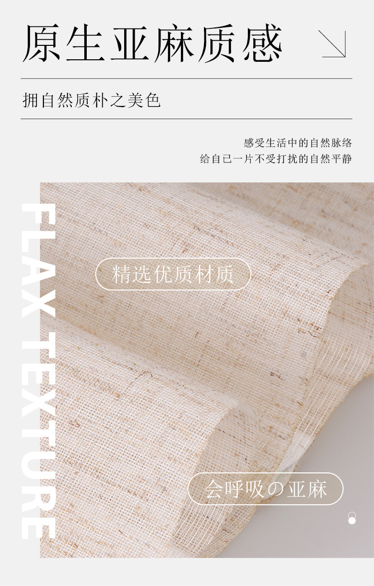 详情_04