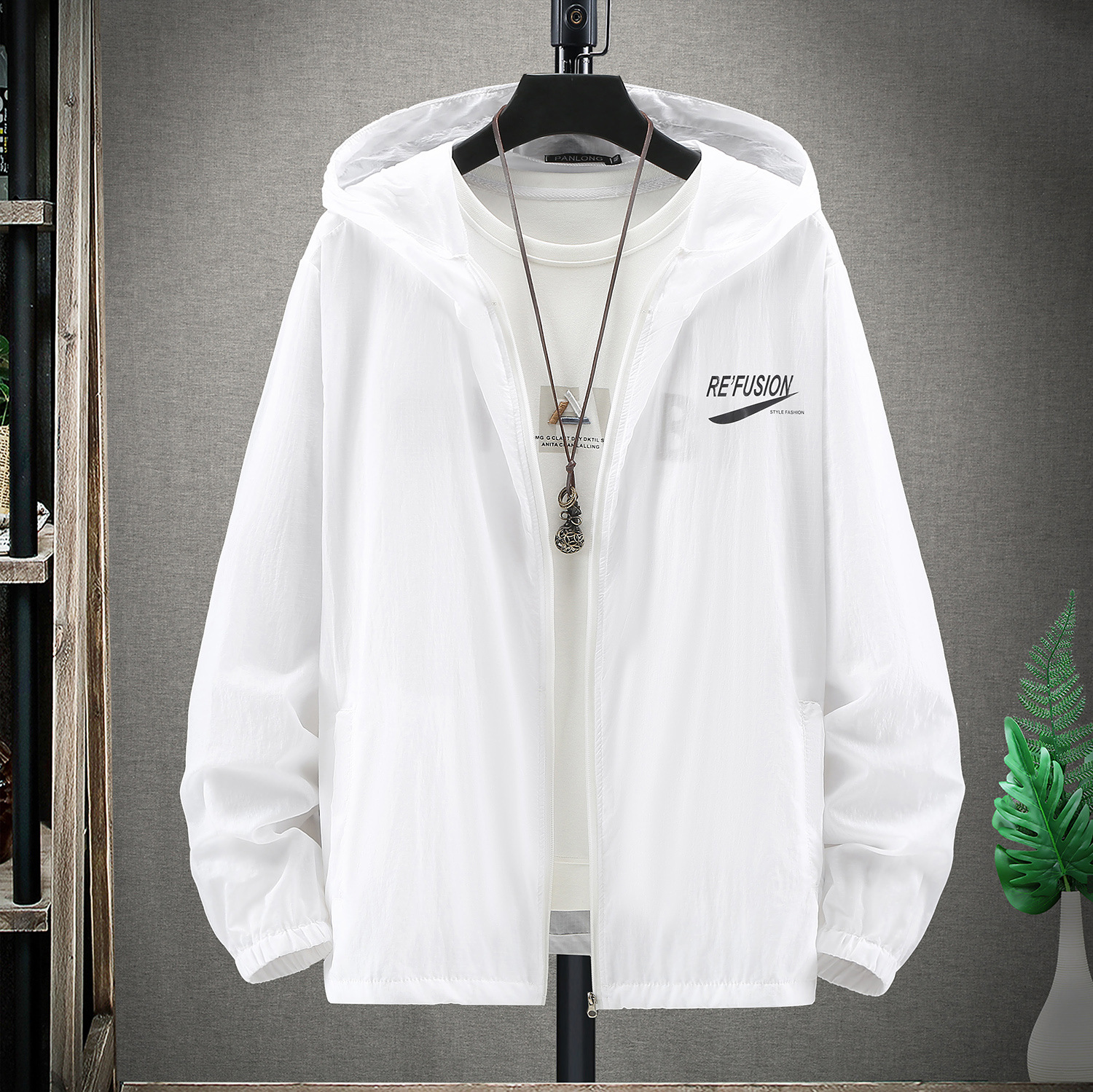 undefined