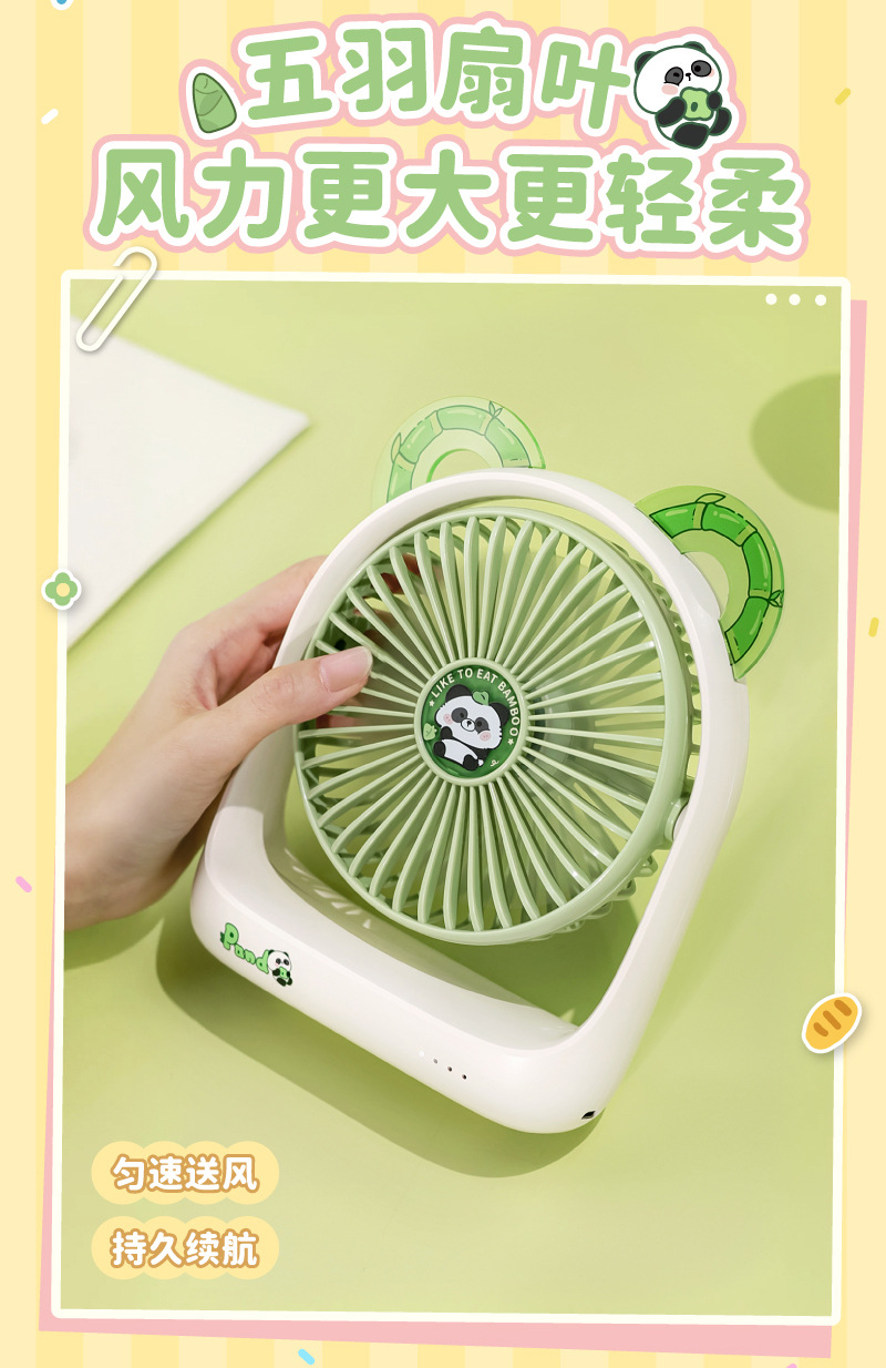 TYX9222详情800 (6).jpg?x-oss-process=image/format,png