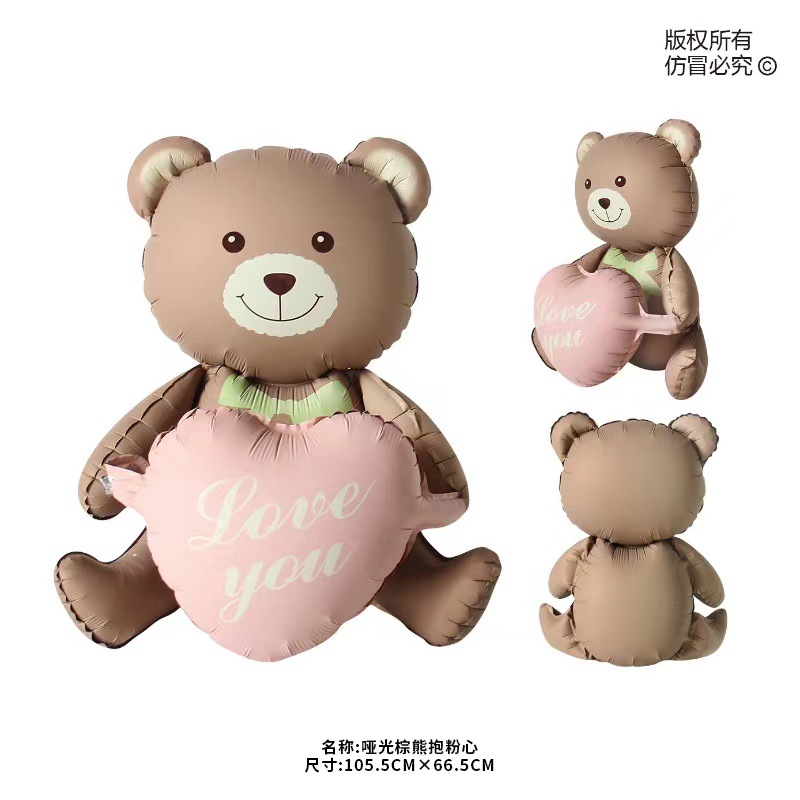 微信图片_20240529113408