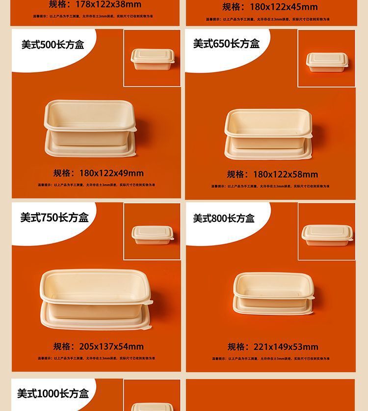 f9720487-1ee6-49ea-9b33-fdc556beb97f.jpe